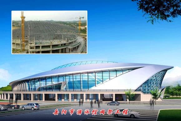 广东惠州网架钢结构工程有限公司